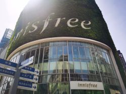 -悦诗风吟innisfree