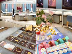 -北京华联合肥长江西路购物中心