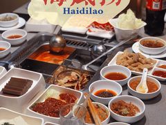 -海底捞火锅(5050购物中心店)