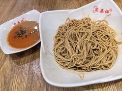 -东泰祥生煎馆(重庆北路店)