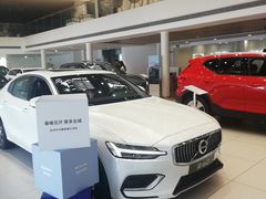 -杭州中沃沃尔沃4S店(滨江区店)