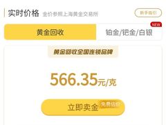 -凯德广场(西城店)