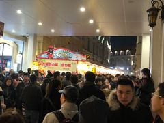 -常州环球恐龙城维景国际大酒店