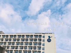 -七星路步行街