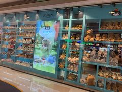 -阅·潮Readzone(珠海华发商都店)