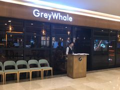 -GreyWhale灰鲸餐厅(武汉国际广场店)