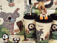 -喜茶(广州中山六路店)