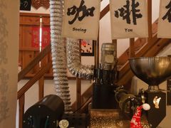 -新月集庭院咖啡馆(老邮局店)