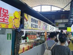 -大连熟食品交易中心
