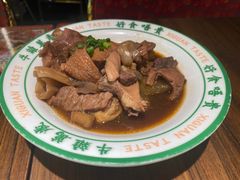 -西关味(大卫城店)