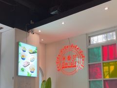 -米泰芒·东南亚料理(体育西店)