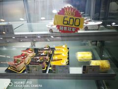 -长乐饼屋(荔湾店)