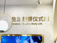 -海马体照相馆(上海宝山万达广场店)