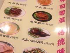 -岭南海晏楼(滨江东总店)