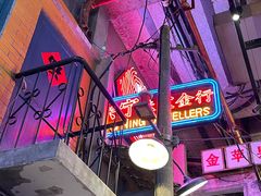 -文和友老长沙龙虾馆(化龙池店)