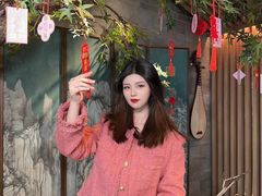 -锦府盐帮·李宅(领展购物广场中关村店)