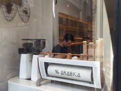 -% Arabica(京都东山店)