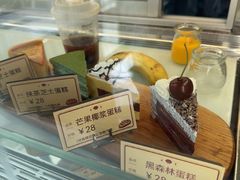 -Maxpoint Kitchen 西餐咖啡(乐峰广场店)