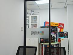 -童程童美·信息学竞赛·机器人编程·少儿编程(大钟寺校区)