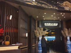 -奉天小馆·非遗东北菜(沈阳万象城店)