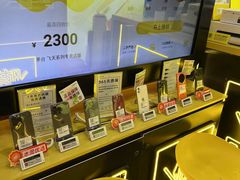 -爱回收·手机回收维修(上海虹口龙之梦店)