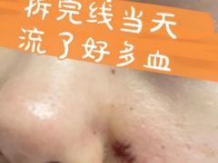 -上海市第一人民医院(松江南部)