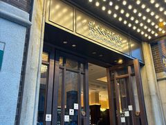 -德大西餐社
