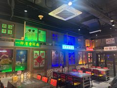 -马路牙子烧烤音乐酒馆(望京店)