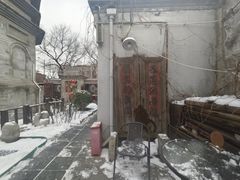 -正阳书局(西四南大街店)