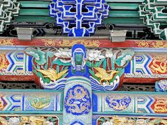 -白塔山公园