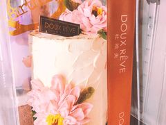 -杜哈夫DOUX RÊVE·生日蛋糕(日月光店)