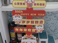 -永信齿科·永典口腔门诊部(浦东店)