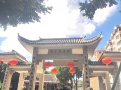 -船政文化景区-罗星塔公园