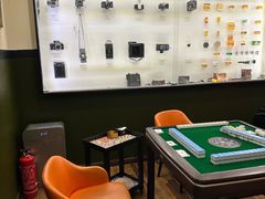 -CLUB心邸·掼蛋·麻将·扑克(日坛店)