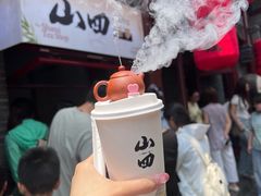 -山四砂锅(太原钟楼街店)