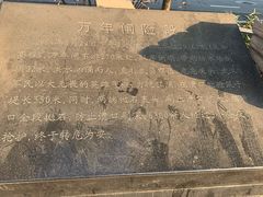 -武昌江滩