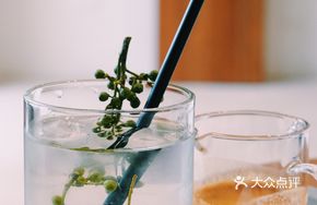 Sichuan Pepper Americano