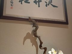 -神奈川·小京