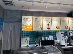 -宝珠奶酪(浦东金桥店)