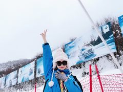 -太子岭滑雪场