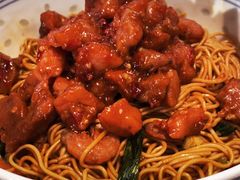 -鲁达面馆本帮风味(共康东路店)