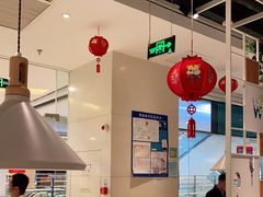 大堂-Aqua Oasis 水天堂(石路天虹店)