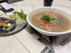 -CHILL Pho澳洲牛肉越南粉(佛山顺德万象汇店)