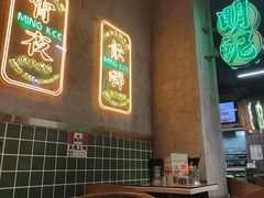 -西关明记肠粉(荔枝湾店)