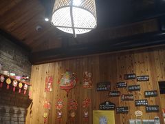 -四喜小胖·北京涮肉(五道营店)