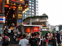 -小龙坎火锅(总店)