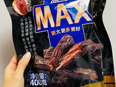 风干牛肉干-盒马X会员店(上海森兰商都店)