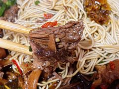 -小根法羊肉馆(双林分店)