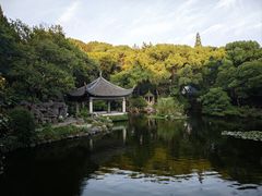 -叶家花园