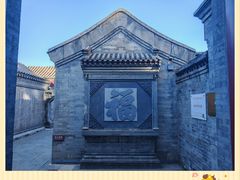 -李叔同故居纪念馆